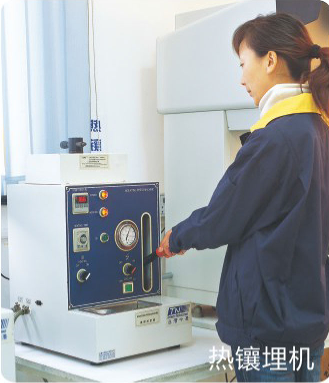 热壤埋机